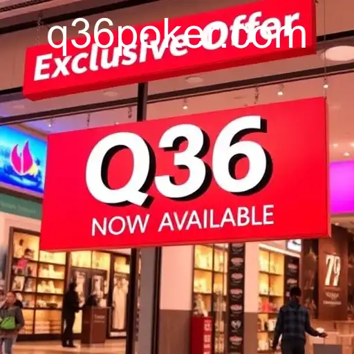 Unlocking the Power of Exclusive Offers: How Q36 is Revolutionizing Modern Shopping